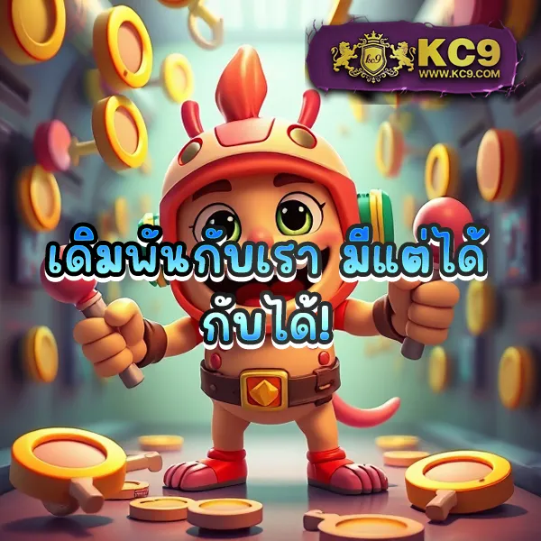 Cat888 หวย เข้าสู่ระบบ | ระบบรวดเร็ว แทงหวยง่าย