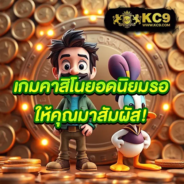 Bar4Bet สล็อต - แพลตฟอร์มเกมสล็อตยอดนิยม แจ็คพอตแตกบ่อย