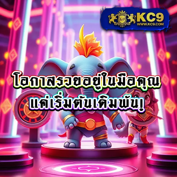 Hoox888: ศูนย์รวมเกมออนไลน์ที่ดีที่สุด