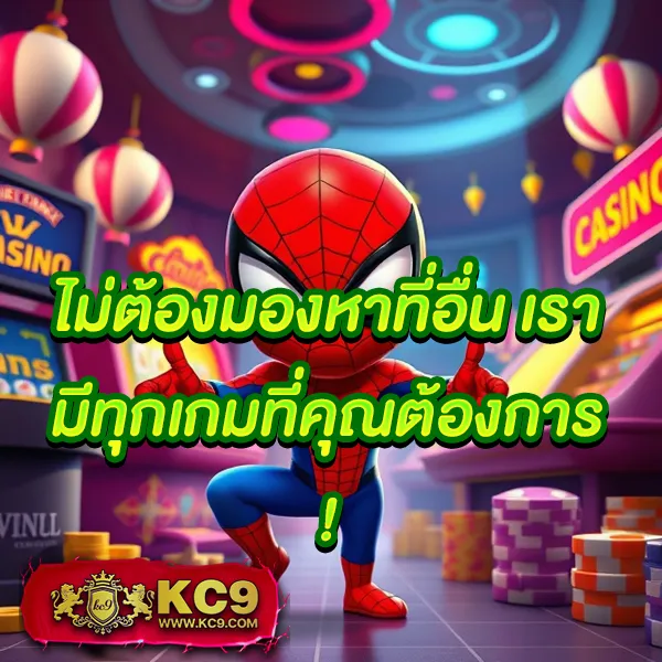 Betflix-Life | สล็อตและคาสิโนออนไลน์ที่ดีที่สุด