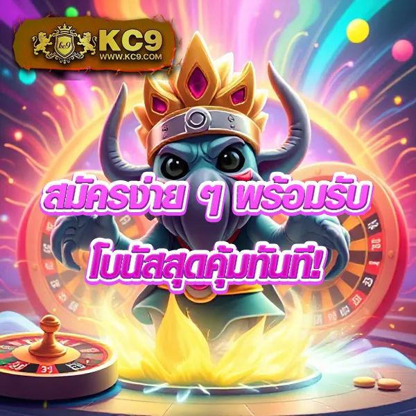 Bar4Bet - แพลตฟอร์มเดิมพันยอดนิยม แจ็คพอตแตกบ่อย