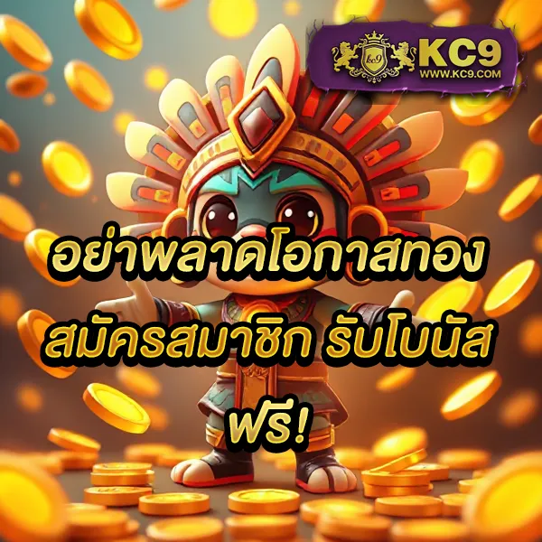 Fox888VIP สล็อตเว็บตรงระดับ VIP ปลอดภัยทุกการเดิมพัน