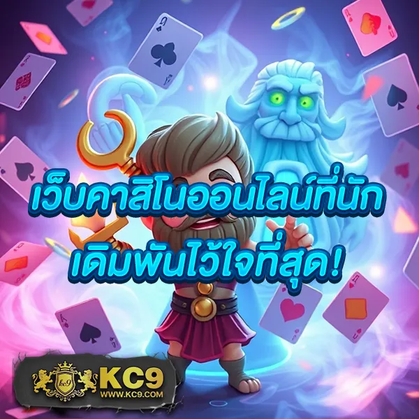 Betflixfin: แพลตฟอร์มเกมสล็อตออนไลน์และคาสิโนที่ทันสมัย