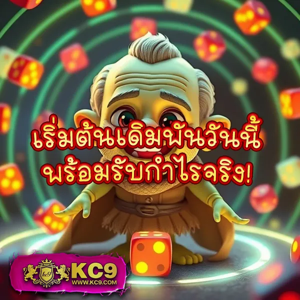 Betflix-USA | สล็อตเว็บตรง แตกง่าย จ่ายจริง