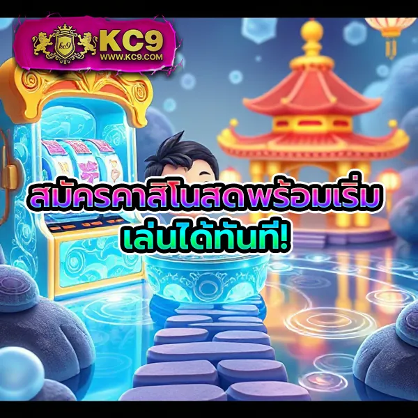 168upx เว็บเดิมพันออนไลน์ครบวงจร เล่นง่าย ได้เงินจริง