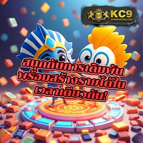 KS888 สล็อต: เกมสล็อตออนไลน์ที่ดีที่สุด