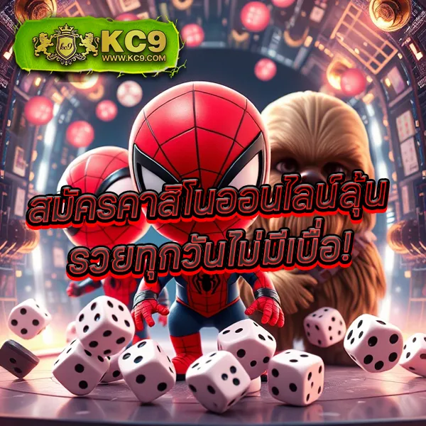 BK8 – เข้าสู่ระบบและเริ่มเล่นคาสิโนออนไลน์ 24 ชั่วโมง
