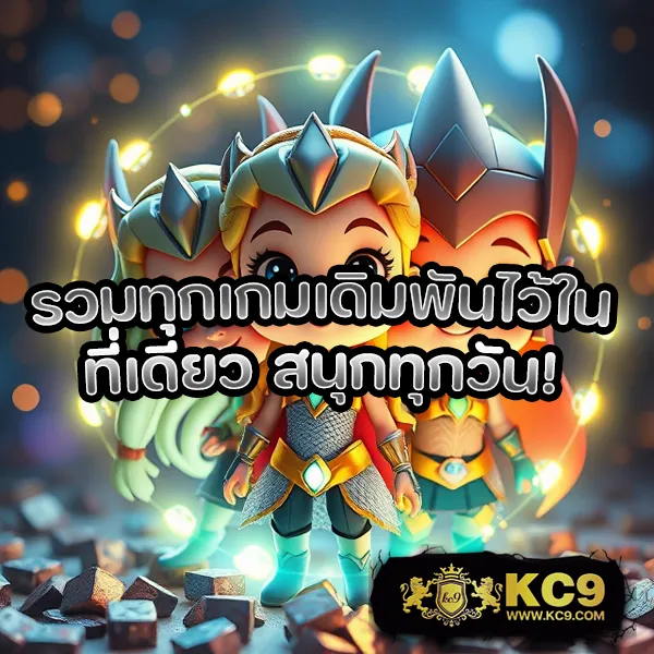 G2G สล็อต | เกมสล็อตที่เล่นง่ายและสนุกสุด ๆ