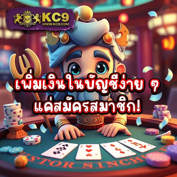 All168Win - เว็บสล็อตมาแรง อันดับ 1 ในไทย