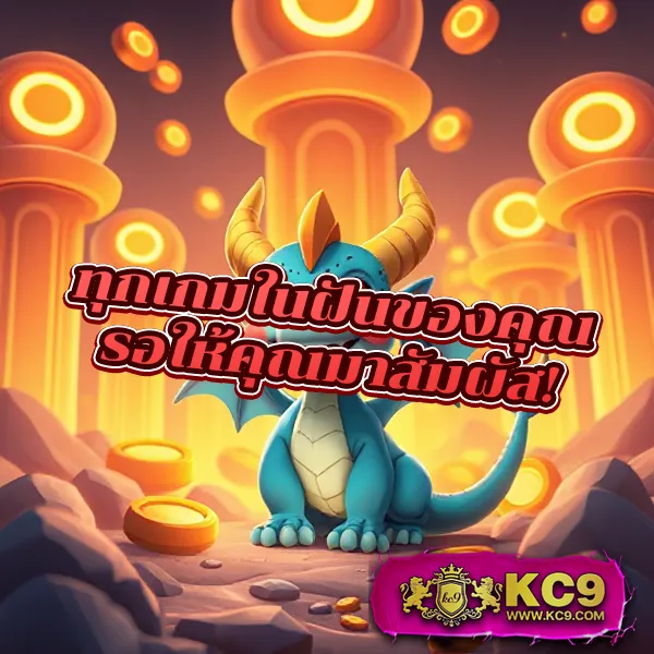 FAW99 Bet – เกมสล็อตออนไลน์ที่ให้รางวัลใหญ่