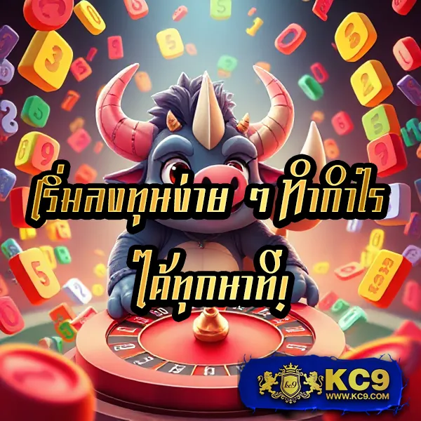 Fullslot | ทางเข้าเล่นสล็อตที่ครบวงจรที่สุด