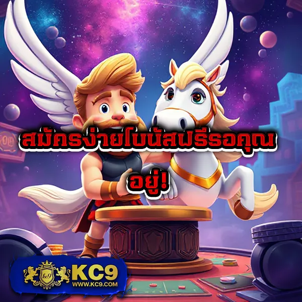 Fullslot | แหล่งรวมเกมสล็อตยอดนิยม อันดับ 1