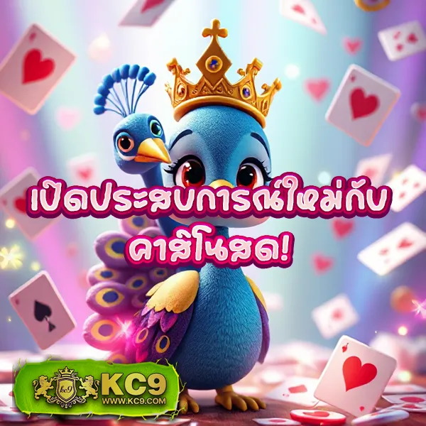 1688 Slot รวมเกมสล็อตยอดนิยม โบนัสแตกบ่อย