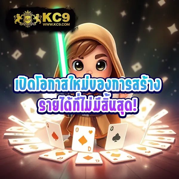 "918Kiss Team เกมสล็อตออนไลน์ รางวัลใหญ่และโบนัสพิเศษ"