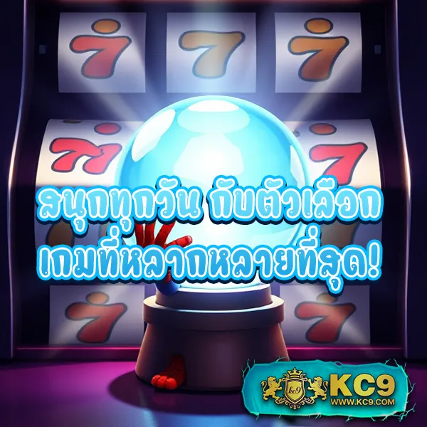 Bi888: เกมสล็อตออนไลน์และคาสิโนที่คุณไม่ควรพลาด