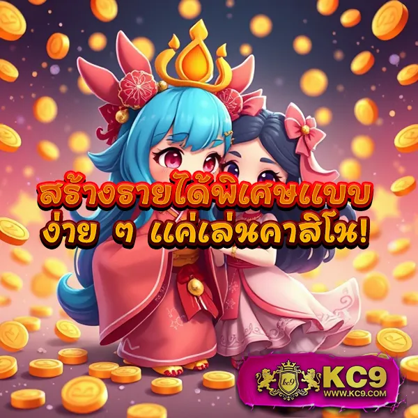 G2G928 สล็อต | เกมสล็อตออนไลน์ที่ดีที่สุด