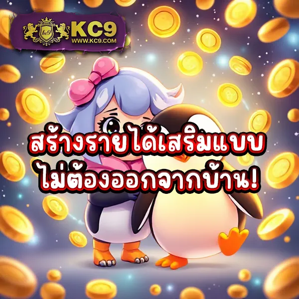 1688Games เว็บเกมครบวงจร สล็อต คาสิโน กีฬา