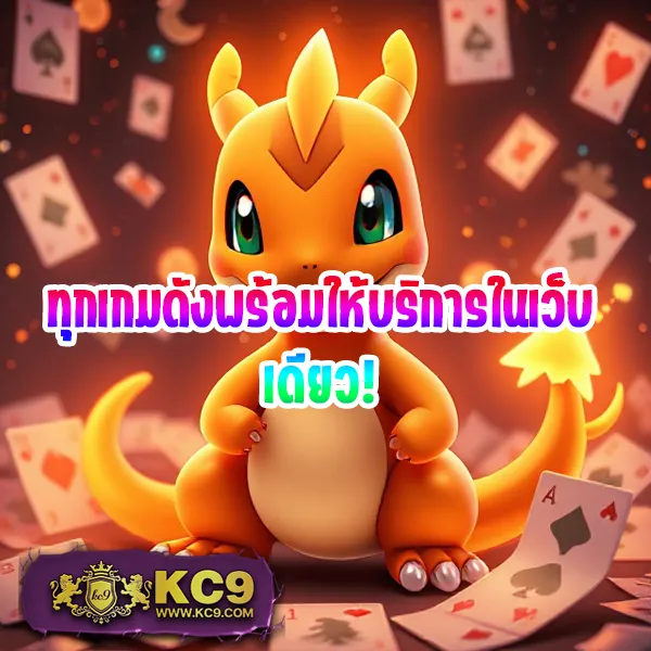 BEO89 Wallet - แพลตฟอร์มเกมสล็อตยอดนิยม รองรับการฝาก-ถอนวอเลท