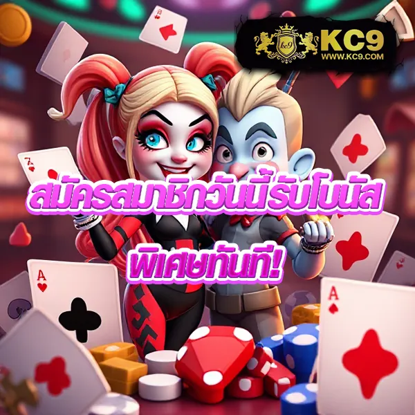 Betflik7 - สนุกกับเกมสล็อตและคาสิโนออนไลน์ทุกเวลา