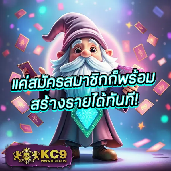 Alpha888 - เว็บสล็อตและคาสิโนมาแรง เล่นง่าย ได้เงินจริง