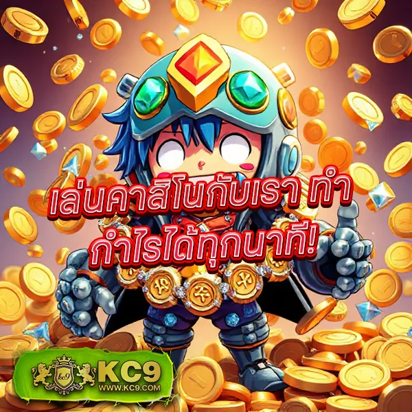 AllOne168 - เว็บสล็อตมาแรง การันตีรางวัลใหญ่