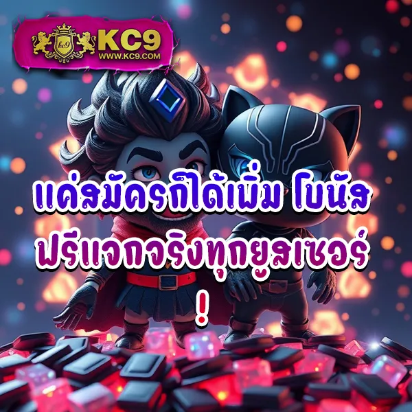 Hoox888 เข้าสู่ระบบ: ประตูสู่โลกของเกมออนไลน์ที่ครบวงจร