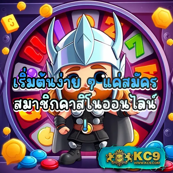 1รับ100-wallet-ล่าสุด โปรสล็อตใหม่ ฝากน้อย รับเครดิตเต็ม