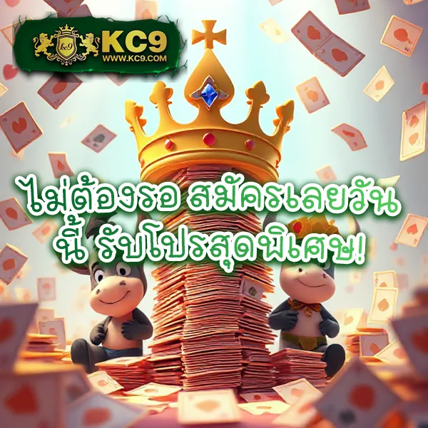 "Galaxy Slot 888: เกมคาสิโนออนไลน์และสล็อตที่ดีที่สุด"