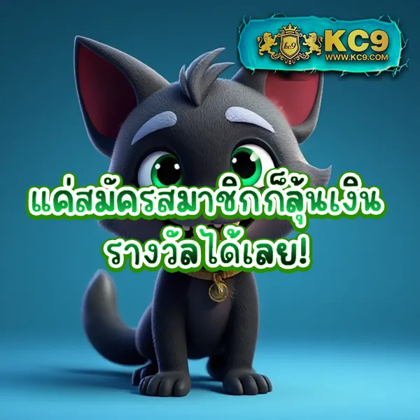 789PG - สล็อตเว็บตรง โบนัสแตกง่าย