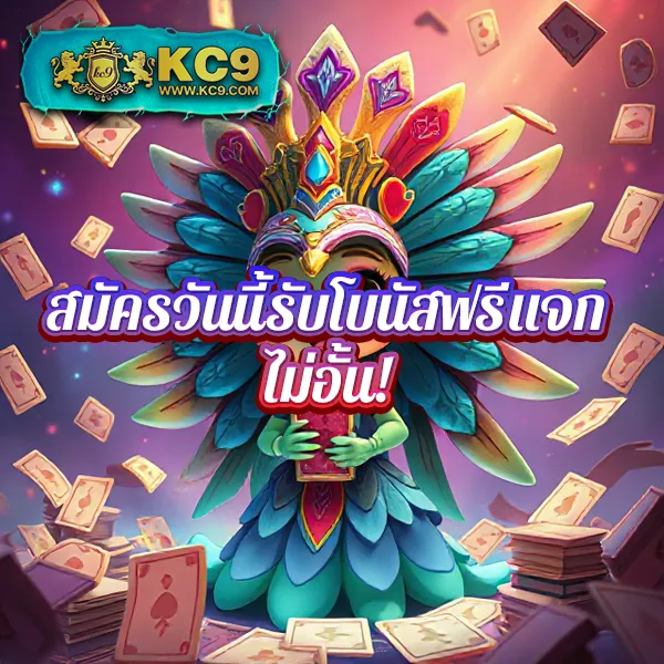 3m-สล็อต เกมสล็อตออนไลน์ อันดับ 1 โบนัสแตกหนัก