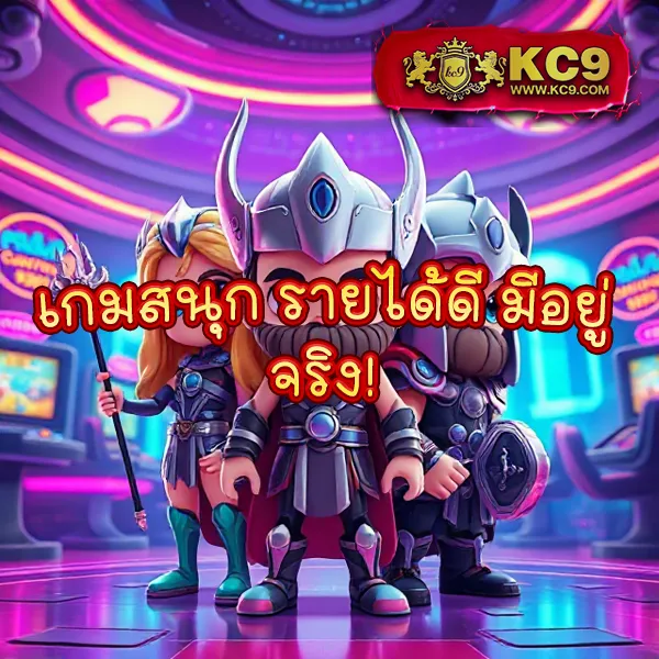 Imba96: เกมสล็อตและคาสิโนออนไลน์ที่ดีที่สุด