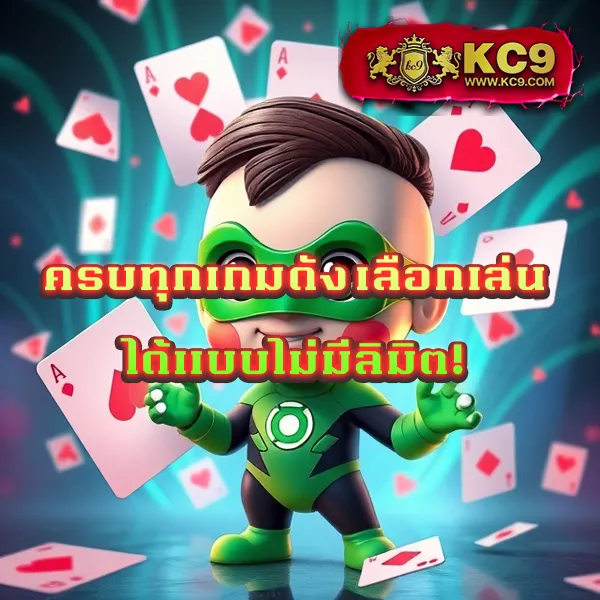 6666 สล็อต - เว็บสล็อตทำเงิน โบนัสแตกหนักทุกวัน