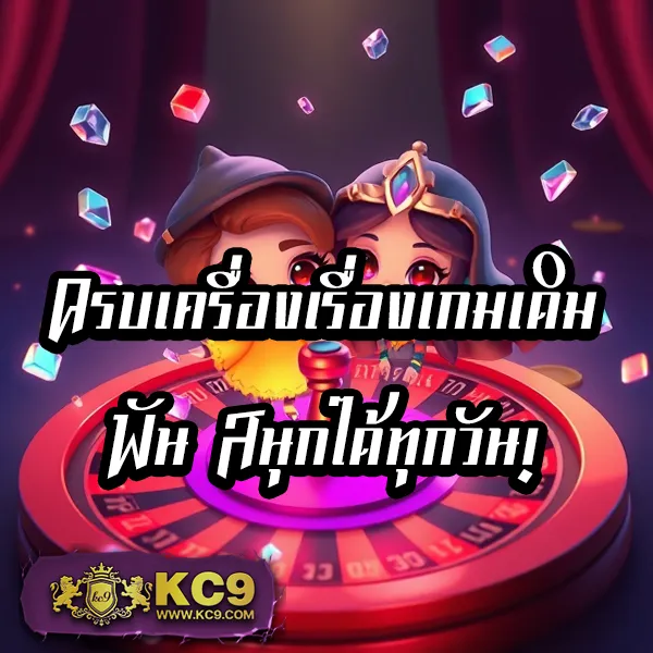 Chokdee777 Slot | เกมสล็อตที่ดีที่สุด จ่ายจริงทุกยอด