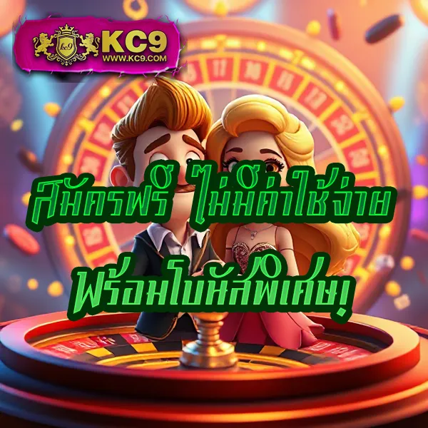 Formula 1688 เว็บสล็อตมาแรง เล่นง่าย จ่ายจริงทุกยอด