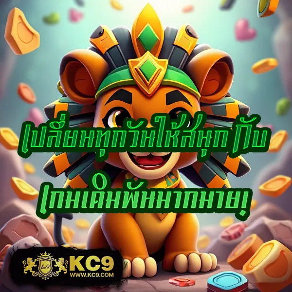 Betflik969 - สนุกกับเกมสล็อตและคาสิโนออนไลน์ได้ทุกเวลา