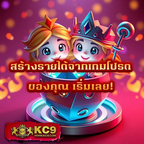 4x4bet-slot เว็บตรงสล็อต เล่นง่าย ได้เงินจริง