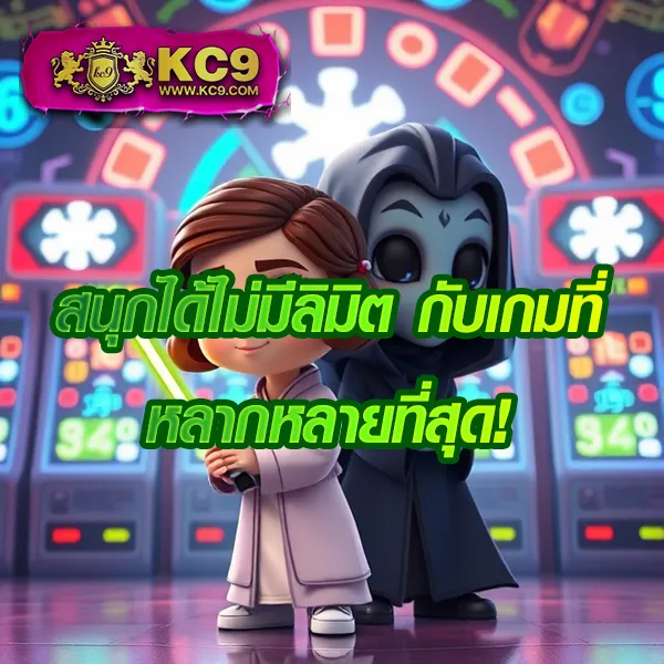 Joker123TH: แพลตฟอร์มเกมสล็อตออนไลน์ที่ปลอดภัยและน่าเชื่อถือ