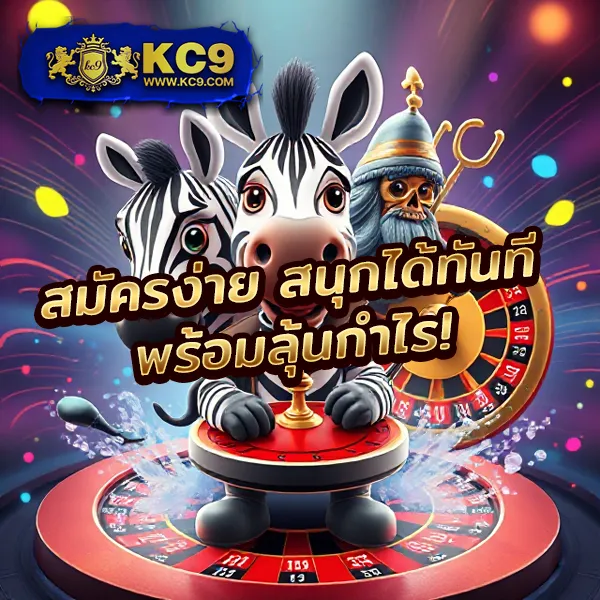 Hotlive 1688 สล็อต: สุดยอดเกมออนไลน์ที่ไม่ควรพลาด