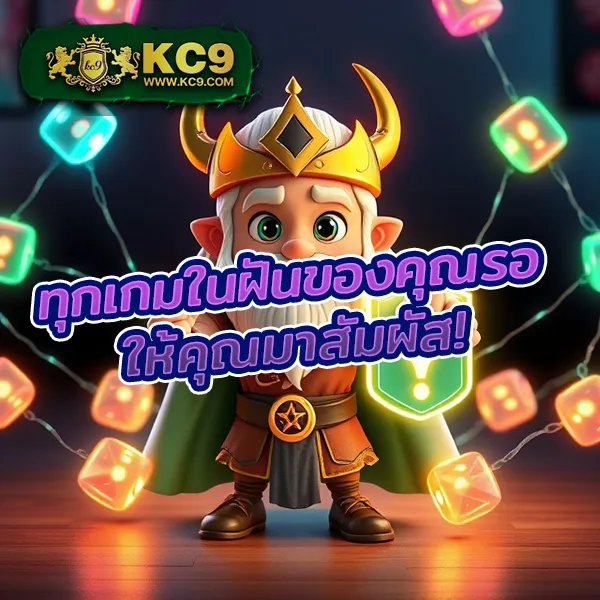 Betflik 19 - แพลตฟอร์มเกมสล็อตยอดนิยม แจ็คพอตแตกบ่อย