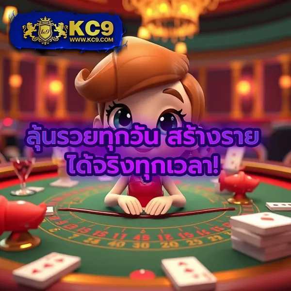 KO888: ศูนย์รวมความสนุกในโลกออนไลน์