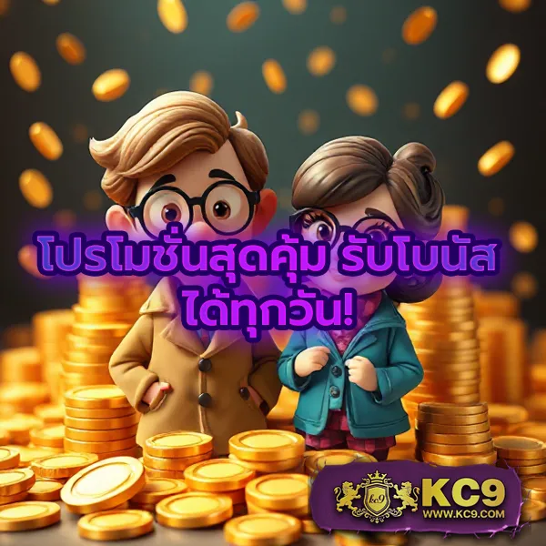 Betflik Slot - สุดยอดเว็บสล็อตเว็บตรงแตกง่าย