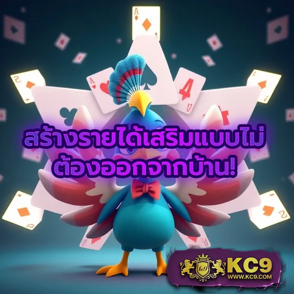 G2G928 สล็อต | เกมสล็อตออนไลน์ที่ดีที่สุด