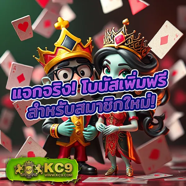 G2G-Game | เดิมพันคาสิโน สล็อต กีฬา ที่ดีที่สุด