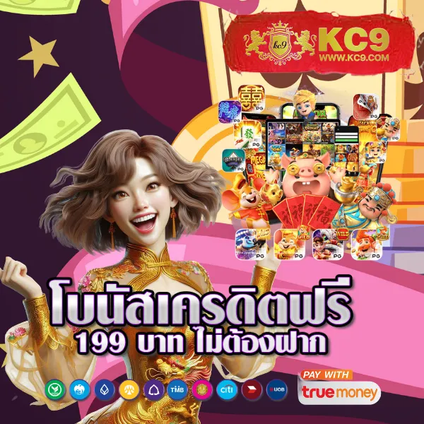 AllOne88 สล็อต และ AllOne899 - แหล่งรวมเกมสล็อตออนไลน์อันดับ 1