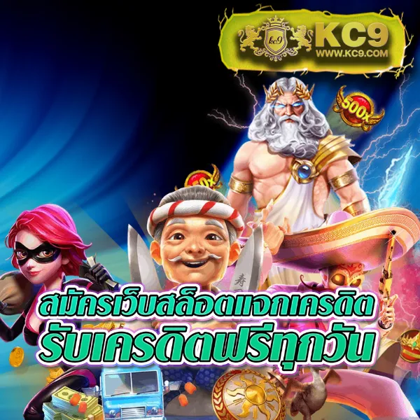 188bet เว็บเดิมพันออนไลน์อันดับ 1 ครบวงจรทุกเกม