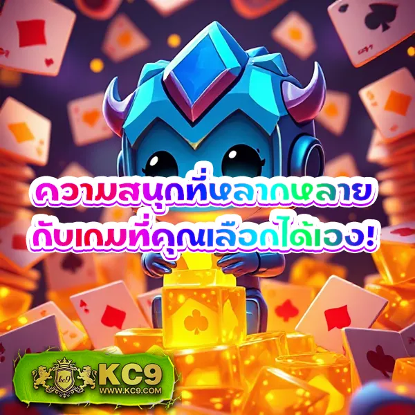 Betvegas77: แพลตฟอร์มเกมสล็อตออนไลน์และคาสิโนที่ครบวงจร