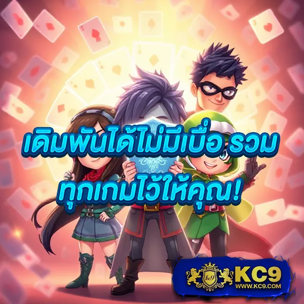 BKKGaming - ศูนย์รวมเกมมิ่งและข่าวสารวงการเกมที่ครบที่สุด