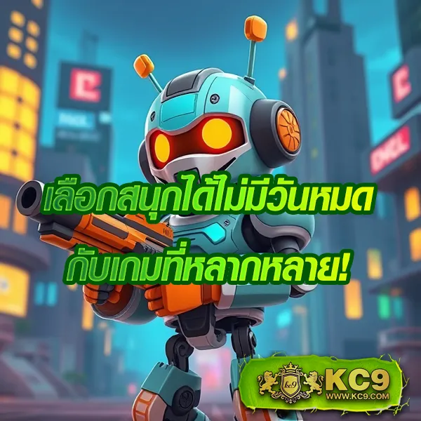 IMI689: เดิมพันคาสิโนออนไลน์ที่ให้คุณชนะรางวัลมากมาย