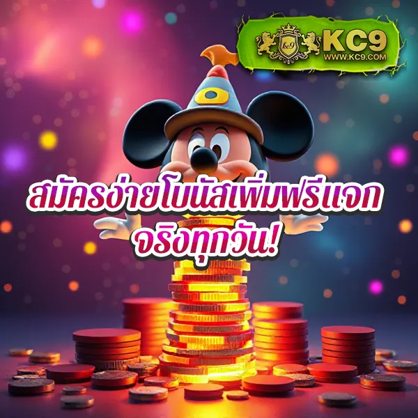 AMB168BET - เว็บสล็อตและคาสิโนออนไลน์ อันดับ 1