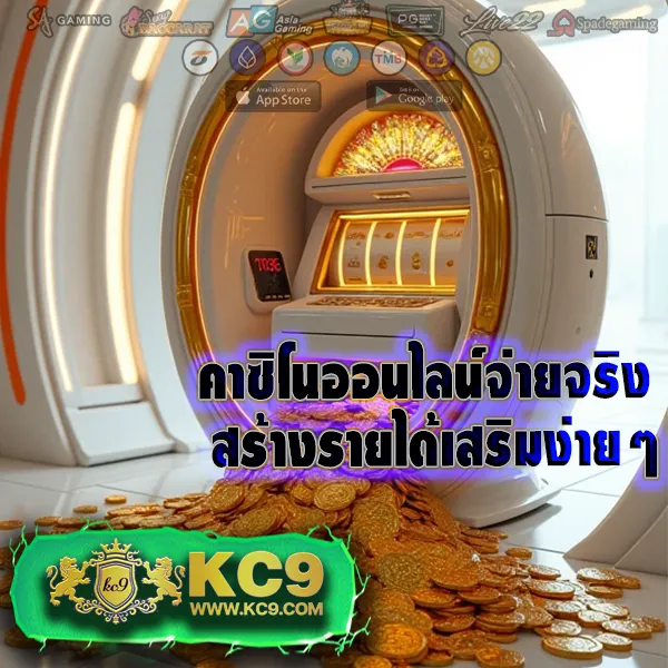 Diamond Win Slot | เล่นเกมสล็อตออนไลน์และชนะรางวัลใหญ่